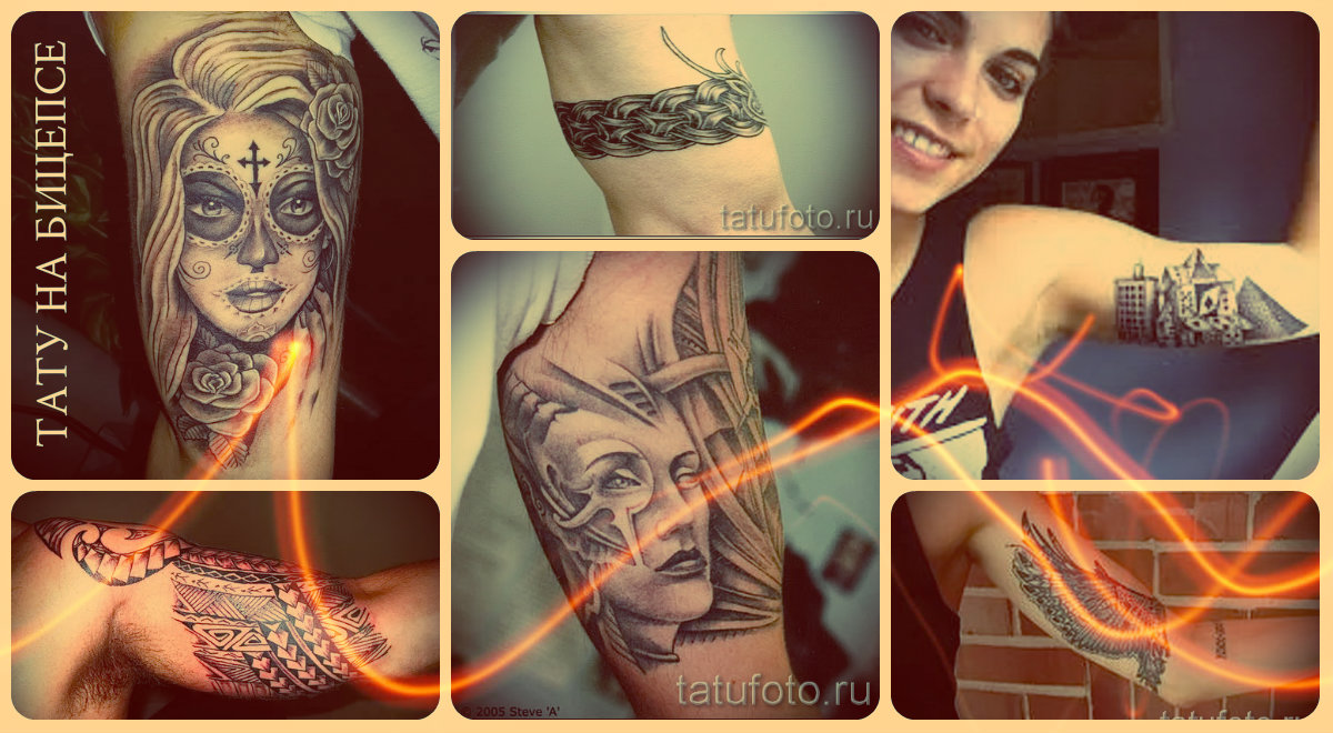 %D0%A2%D0%B0%D1%82%D1%83-%D0%BD%D0%B0-%D0%B1%D0%B8%D1%86%D0%B5%D0%BF%D1%81%D0%B5-%D1%84%D0%BE%D1%82%D0%BE%D0%B3%D1%80%D0%B0%D1%84%D0%B8%D0%B8-%D0%B3%D0%BE%D1%82%D0%BE%D0%B2%D1%8B%D1%85-%D1%82%D0%B0%D1%82%D1%83%D0%B8%D1%80%D0%BE%D0%B2%D0%BE%D0%BA-%D0%BE%D1%82-%D0%BB%D1%83%D1%87%D1%88%D0%B8%D1%85-%D0%BC%D0%B0%D1%81%D1%82%D0%B5%D1%80%D0%BE%D0%B2.jpg