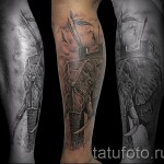 Как сделать тату на икре. Смотреть фото Как сделать тату на икре. Смотреть картинку Как сделать тату на икре. Картинка про Как сделать тату на икре. Фото Как сделать тату на икре