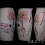 Как сделать тату на икре. Смотреть фото Как сделать тату на икре. Смотреть картинку Как сделать тату на икре. Картинка про Как сделать тату на икре. Фото Как сделать тату на икре