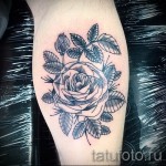 Как сделать тату на икре. Смотреть фото Как сделать тату на икре. Смотреть картинку Как сделать тату на икре. Картинка про Как сделать тату на икре. Фото Как сделать тату на икре