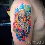 Abstract tiger tattoo - Photo example of the number 21122015 1
