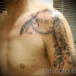 Dreamcatcher tattoo for men - Photo example of the number 11122014 1