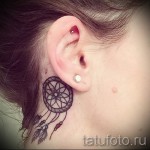 Dreamcatcher tattoo on his neck - Photo example of the number 11122014 4