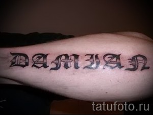 English letters for tattoos - photos of the finished tattoo - 20122015 number 1