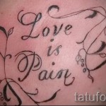 Lettre V tatouages - une photo du tatouage fini - 20122015 Numéro 1
