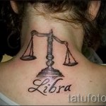 Libra tattoo on his neck - Photo example of the number 13122015 2