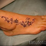 Star tattoo on his ankle photo 5