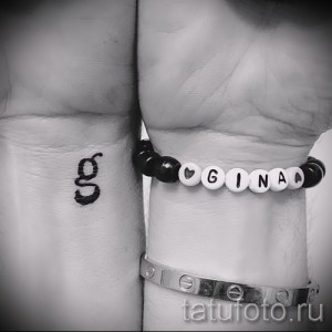 Tattoo Buchstaben g - ein Foto des fertigen tattoo - 20122015 Nummer 1