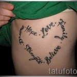 Tattoo Buchstaben im Herzen - ein Foto des fertigen tattoo - 20122015 Nummer 1