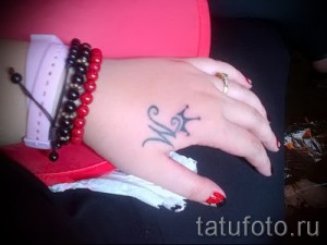 Tattoo Buchstaben m - ein Foto des fertigen tattoo - 20122015 Nummer 1