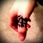 Tattoo Buchstaben m - ein Foto des fertigen tattoo - 20122015 Nummer 2
