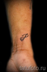 Tattoo Buchstaben p - Foto des fertigen tattoo - 20122015 Nummer 1
