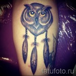 Tattoos Dreamcatcher with owl - Photo example of the number 11122014 1