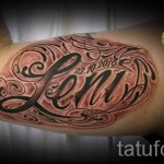 belles lettres pour les tatouages - photos de tatouage fini - 20122015 Numéro 1