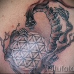 flower of life tattoo - Picture option from the number 21122015 2