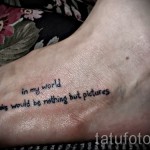 inscription tattoo on his ankle - an example in the photo 7