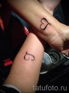 letter of the tattoo - a photo of the finished tattoo - 20122015 number 1