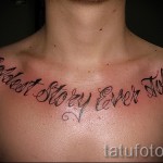 lettres de tatouage sur la poitrine - une photo du tatouage fini - 20122015 Numéro 1