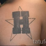 n letter tattoo - a photo of the finished tattoo - 20122015 number 1
