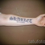 tatouage lettres gothiques - une photo du tatouage fini - 20122015 Numéro 1