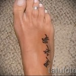 tatouage sur sa lettre de jambe - photo du tatouage fini - 20122015 Numéro 1