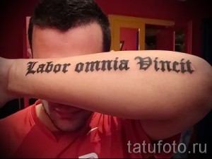 tattoo Gothic letters - a photo of the finished tattoo - 20122015 number 1