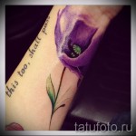 tattoo on his wrist flowers - photos cool tattoo of number 21122015 2