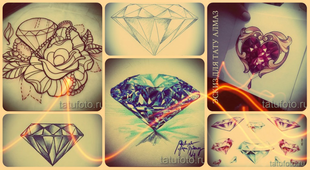 Эскизы тату алмаз - примеры интересных рисунков для татуировки