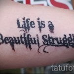красивые буквы для тату - фото готовой татуировки - 20122015 № 3