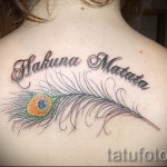 красивые буквы для тату - фото готовой татуировки - 20122015 № 6