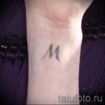 тату буква м - фото готовой татуировки - 20122015 № 9
