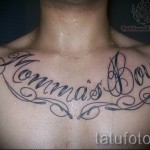 тату буквы на груди - фото готовой татуировки - 20122015 № 4