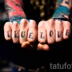 тату буквы на пальцах - фото готовой татуировки - 20122015 № 14