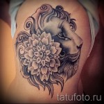 тату лев с цветами - фото классной татуировки от 21122015 № 2