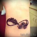 тату на кисти цветы - фото классной татуировки от 21122015 № 3