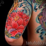 японские цветы тату - фото вариант от 21122015 № 3