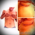 Tattoo sign under the breastbone - examples of tattoos on photos of 16012016 2