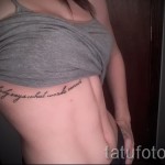 tattoo under the sternum pictures - examples of tattoos on photos of 16012016 2