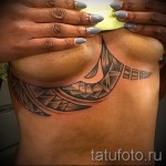 tattoo under the sternum pictures - examples of tattoos on photos of 16012016 5