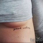 тату под грудиной надпись - примеры татуировок на фотографии от 16012016 4