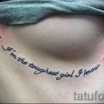 тату под грудиной надпись - примеры татуировок на фотографии от 16012016 9