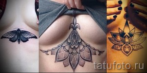 Фото тату: коллаж из четырех изображений татуировок под грудью: цветок лотоса, кружево, мотылек и геометрический узор. Разнообразие стилей и дизайнов.