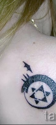 тату уроброс — фото готовой татуировки от 09012016 12