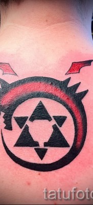 тату уроброс — фото готовой татуировки от 09012016 27