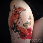 тату лиса на бедре - примеры готовых тату в фотографиях 01022016 5