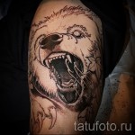 тату на бедре медведь 2