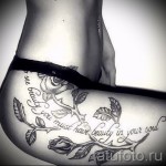 тату на бедре сбоку - примеры готовых тату в фотографиях 01022016 3