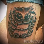 тату совы на бедре - примеры готовых тату в фотографиях 01022016 6