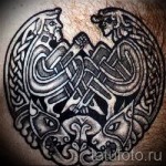 Celtic tattoo designs - Photo example to select from 28022016 1