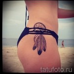 Dreamcatcher tattoo on her hip - examples of finished tattoo photos 01022016 3